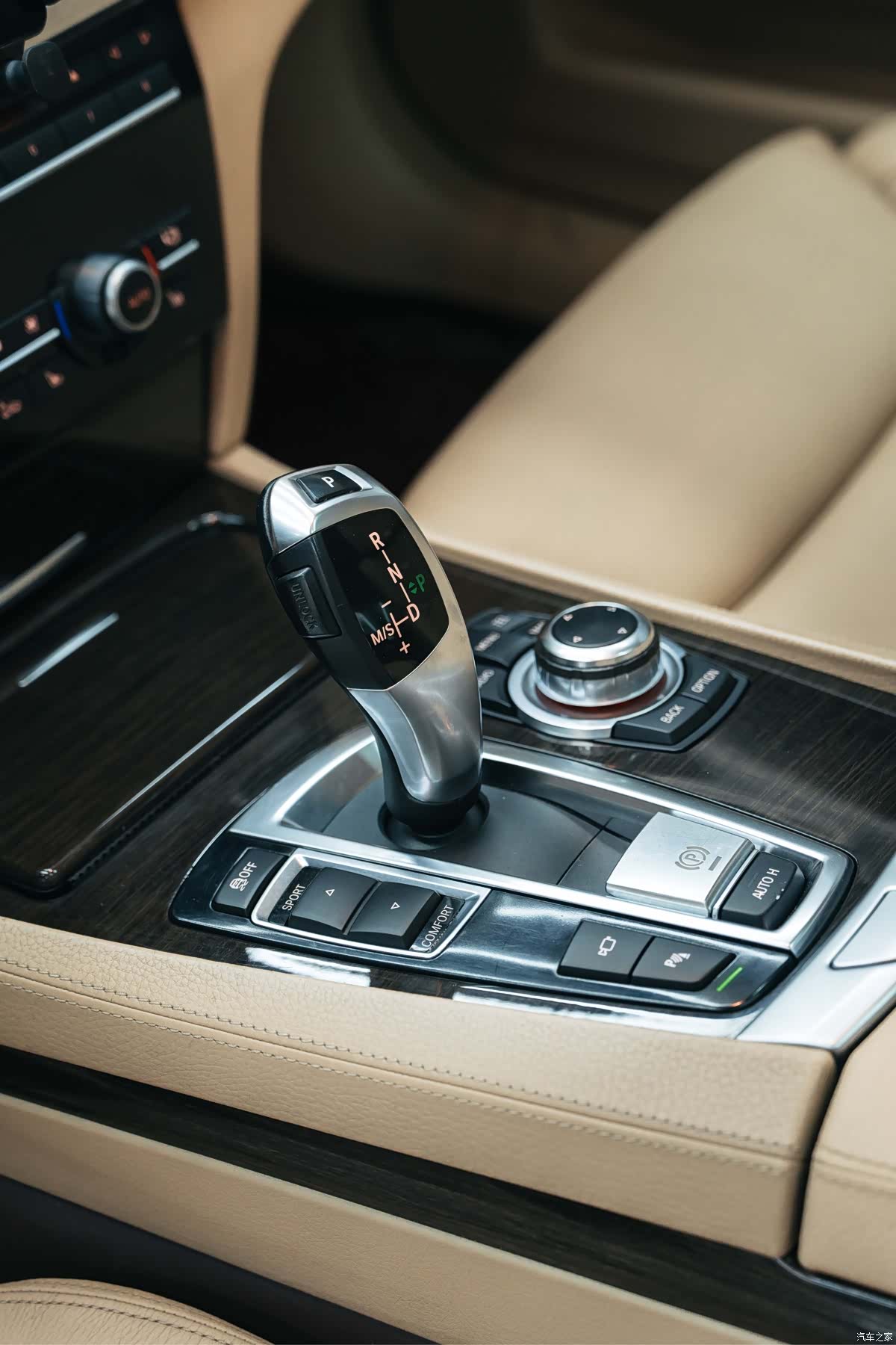 BMW 7 Series, 2011 17