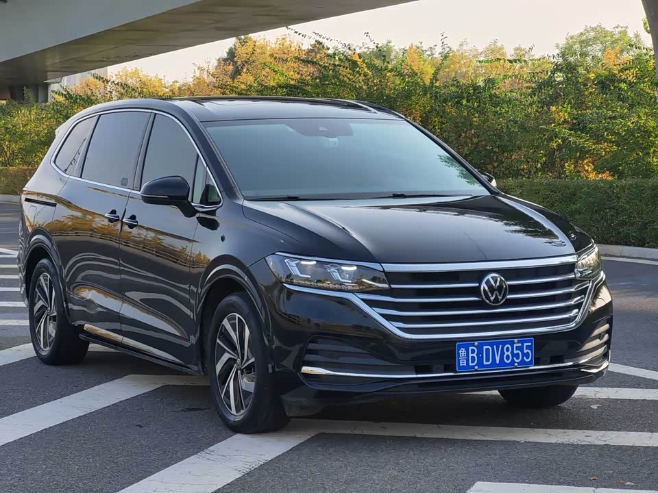 Volkswagen Weiran