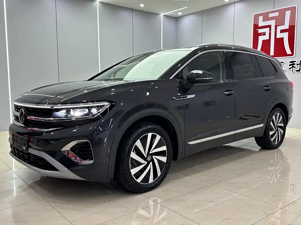 Volkswagen Lanjing