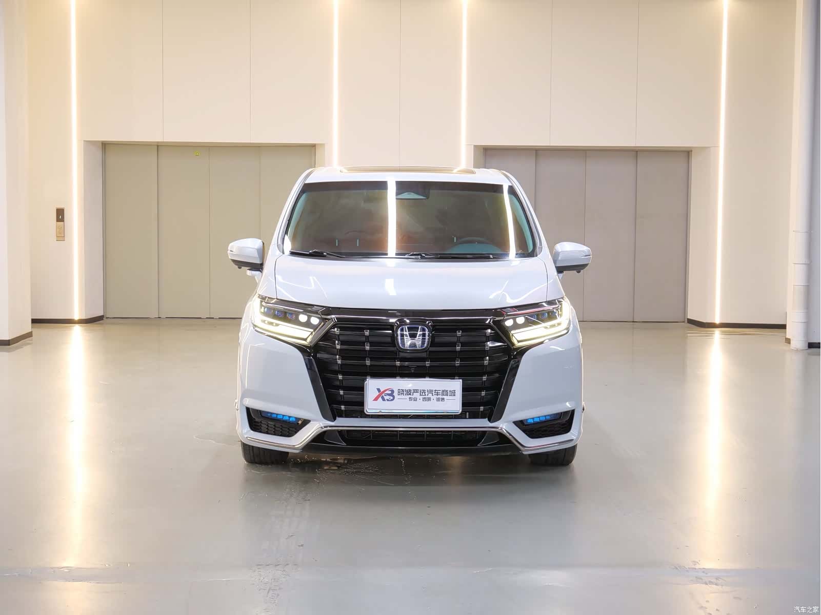 Honda Elysion, 2024 2