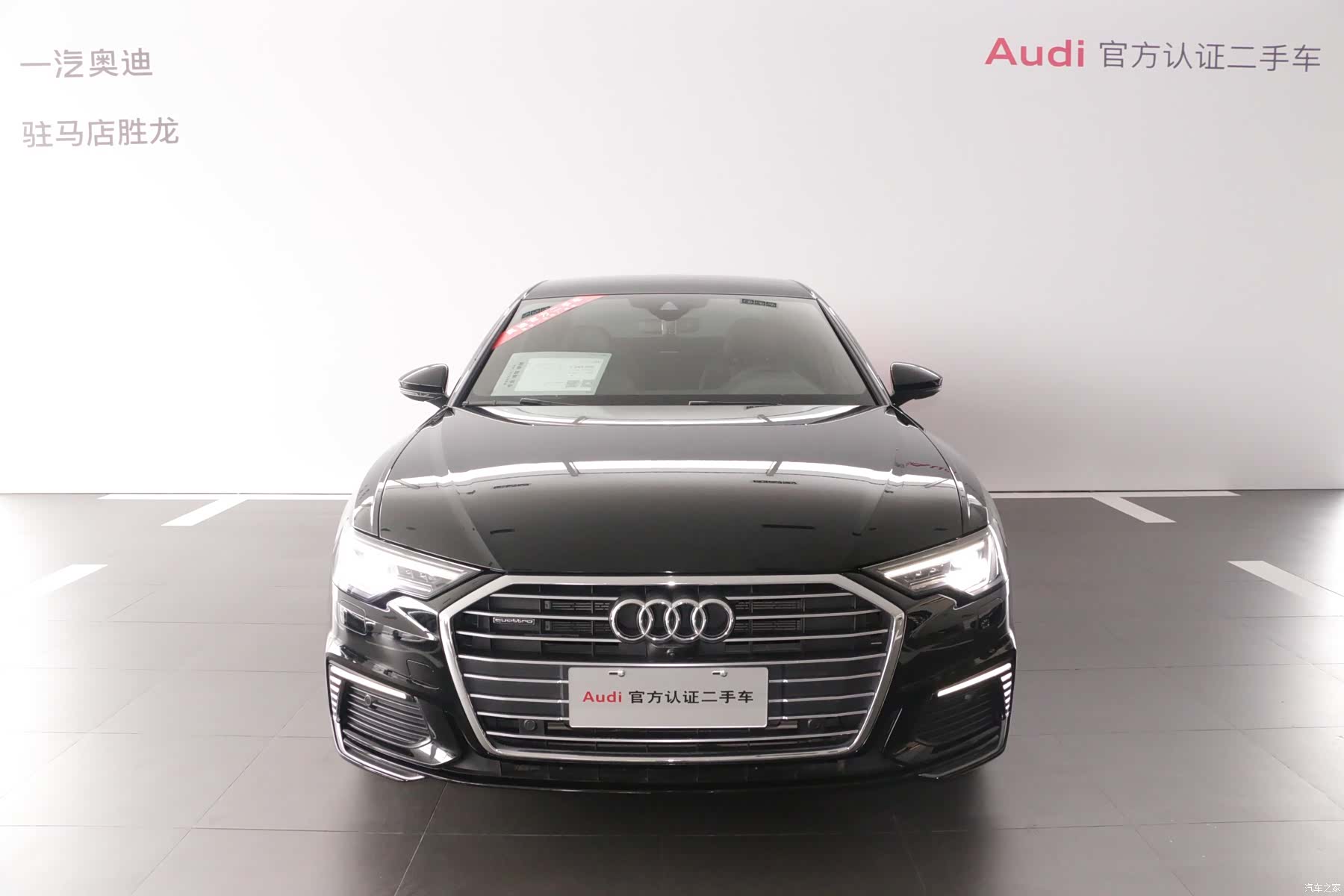 Audi A6L, 2022 2