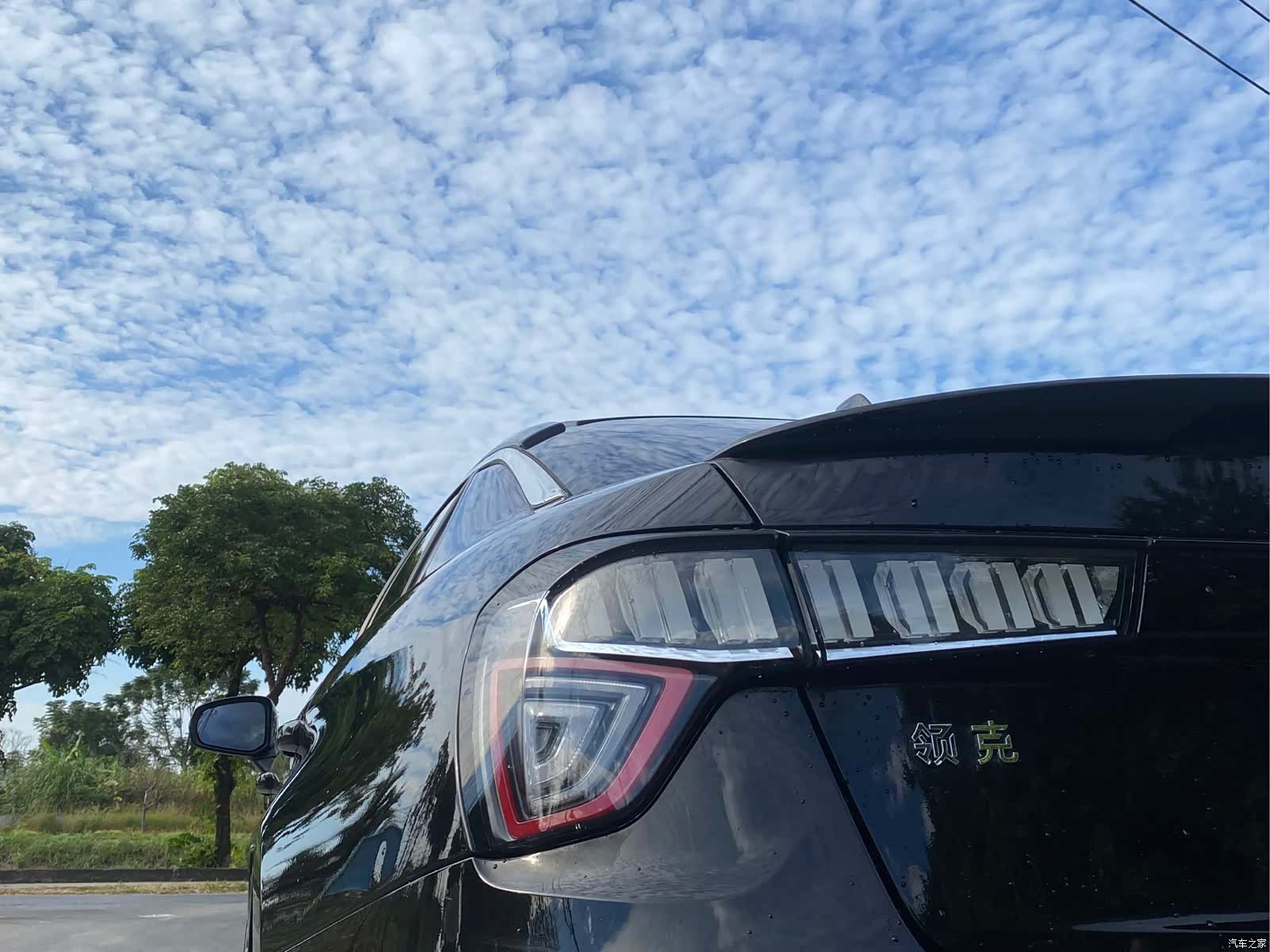 Lynk & Co 02, 2021 20