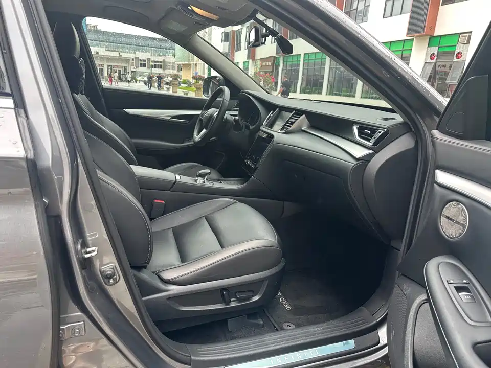 Infiniti QX50