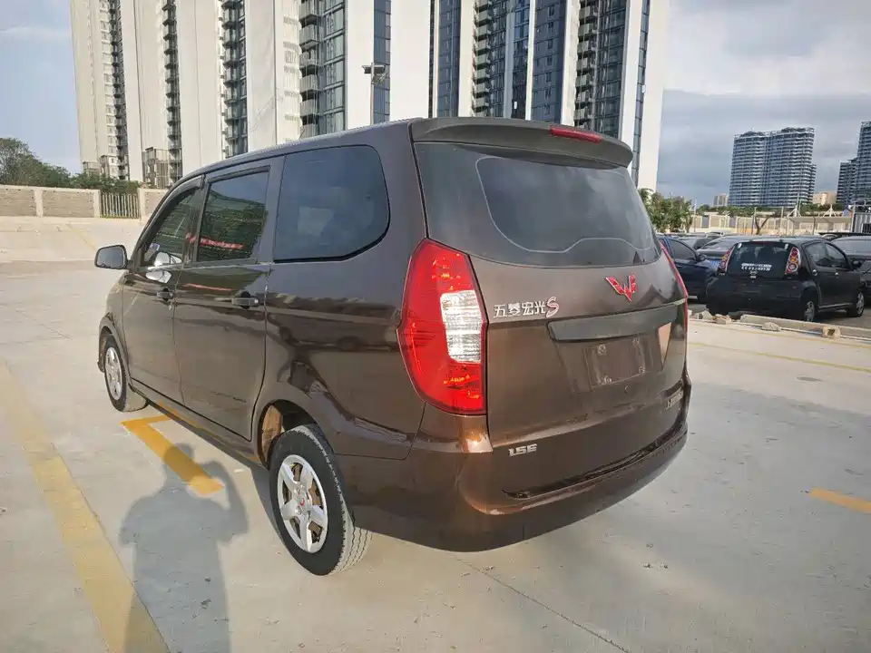 Wuling Wuling Hongguang