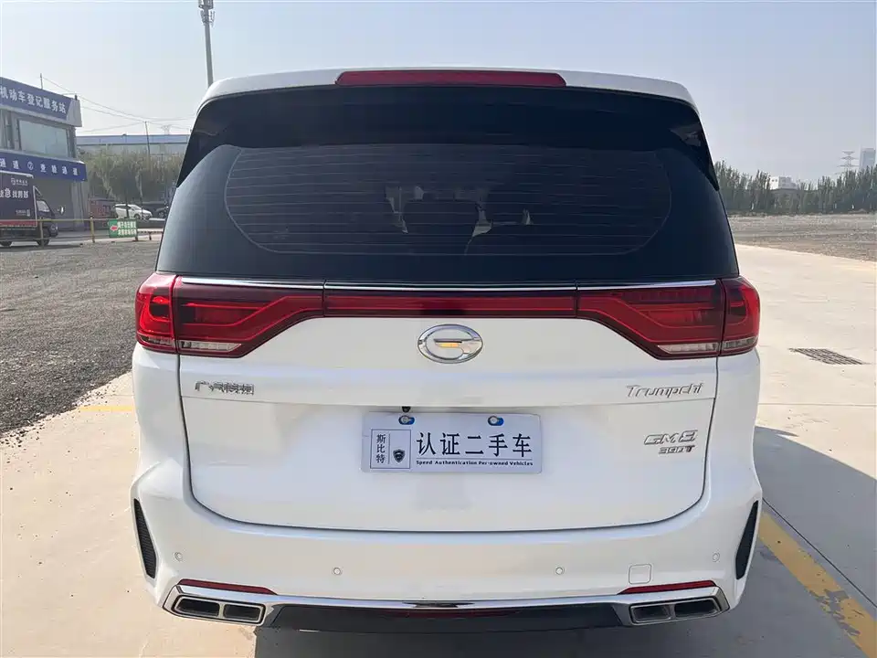 Trumpchi Trumpchi M8 Trumpchi Trumpchi M8