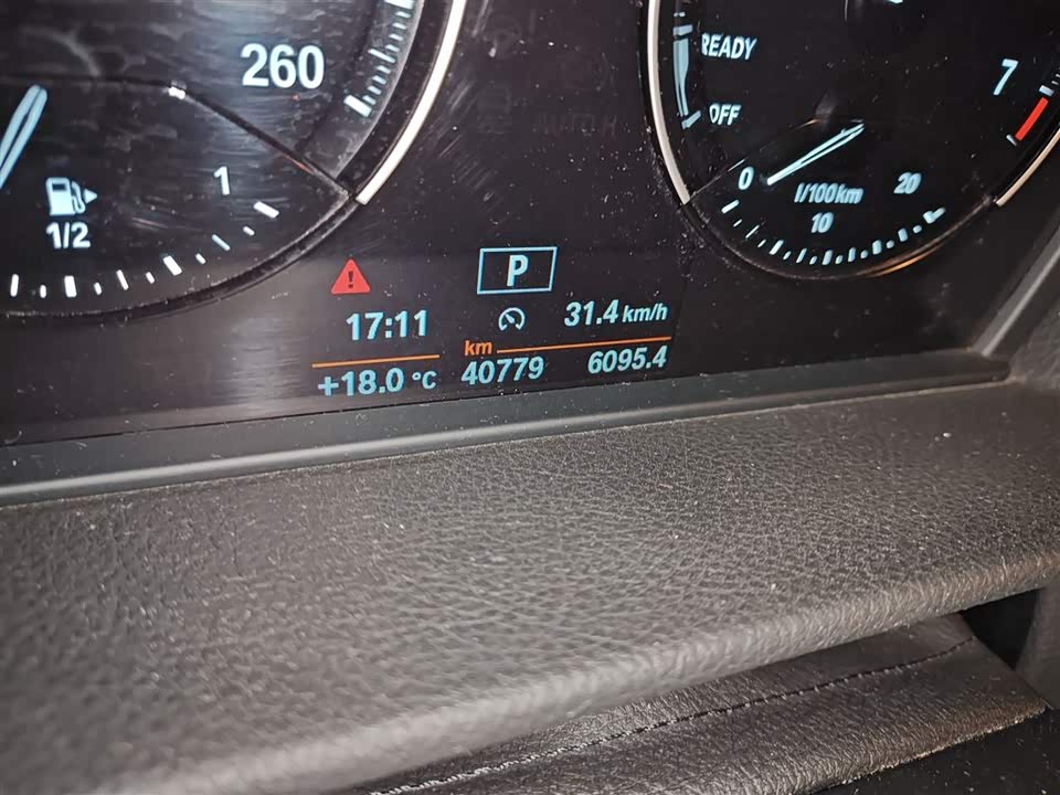 BMW 2 series station wagon