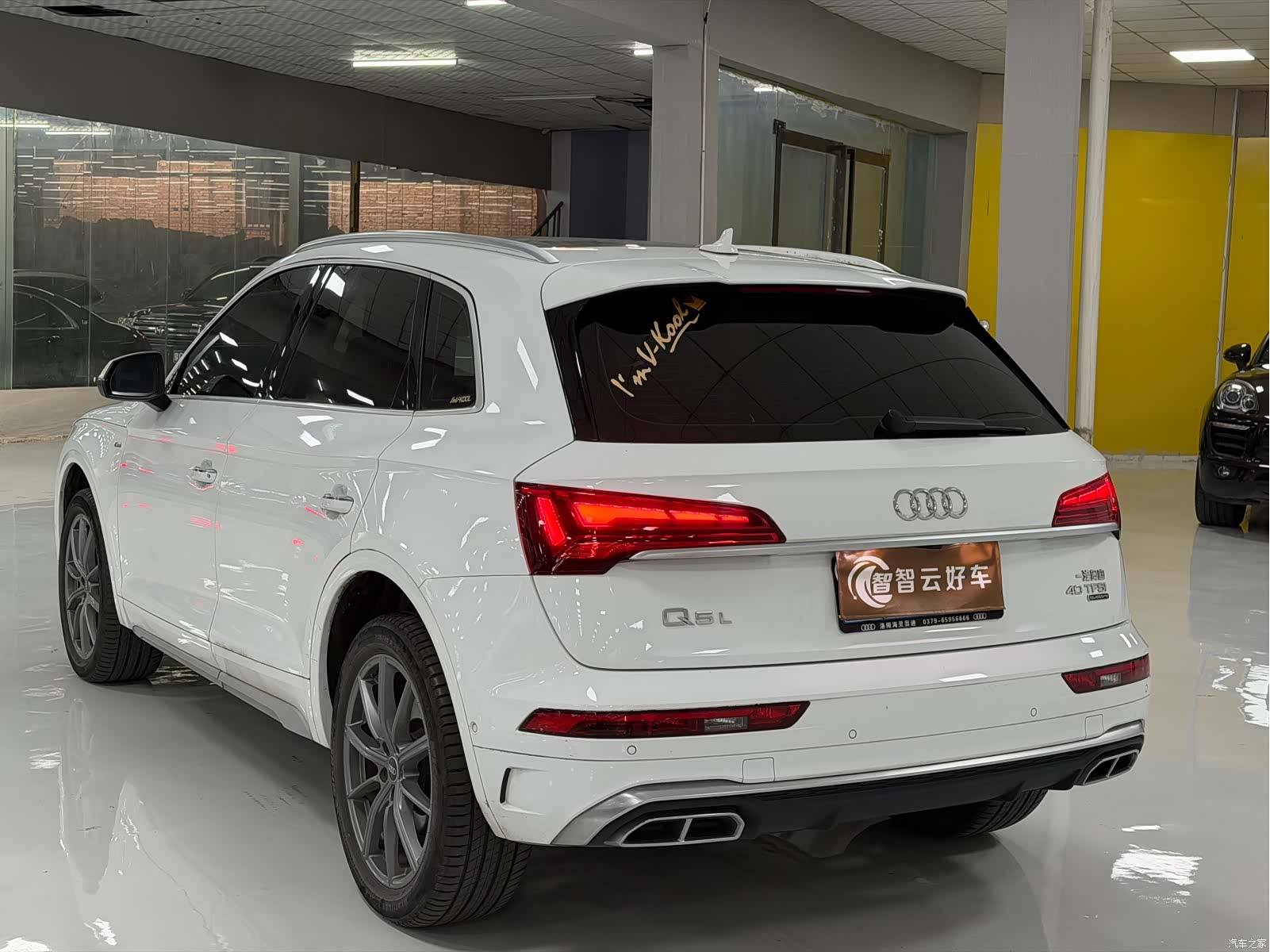 Audi Q5L, 2022 7