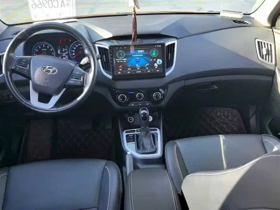 Hyundai Beijing ix25