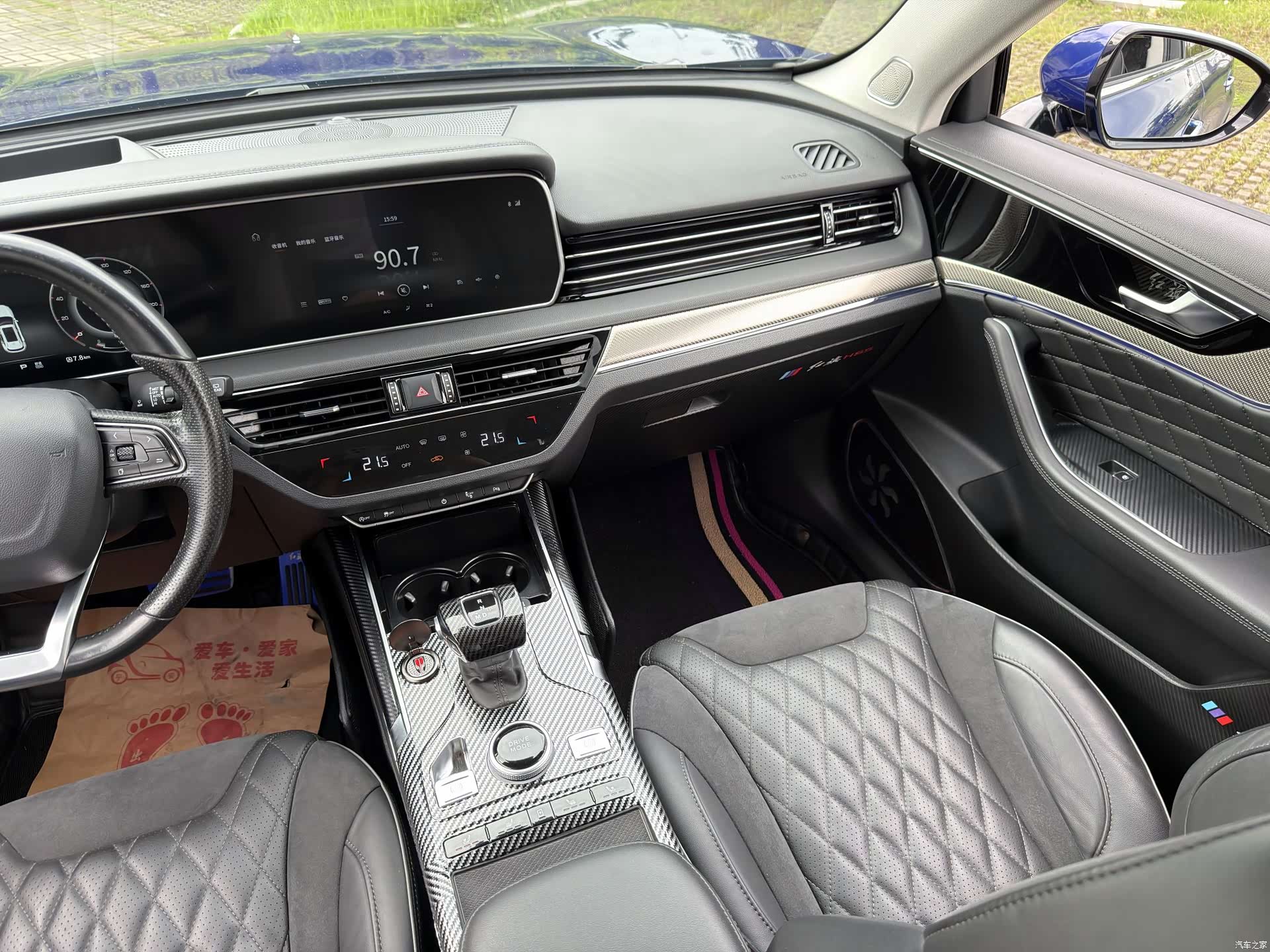 Hongqi HS5, 2021 11