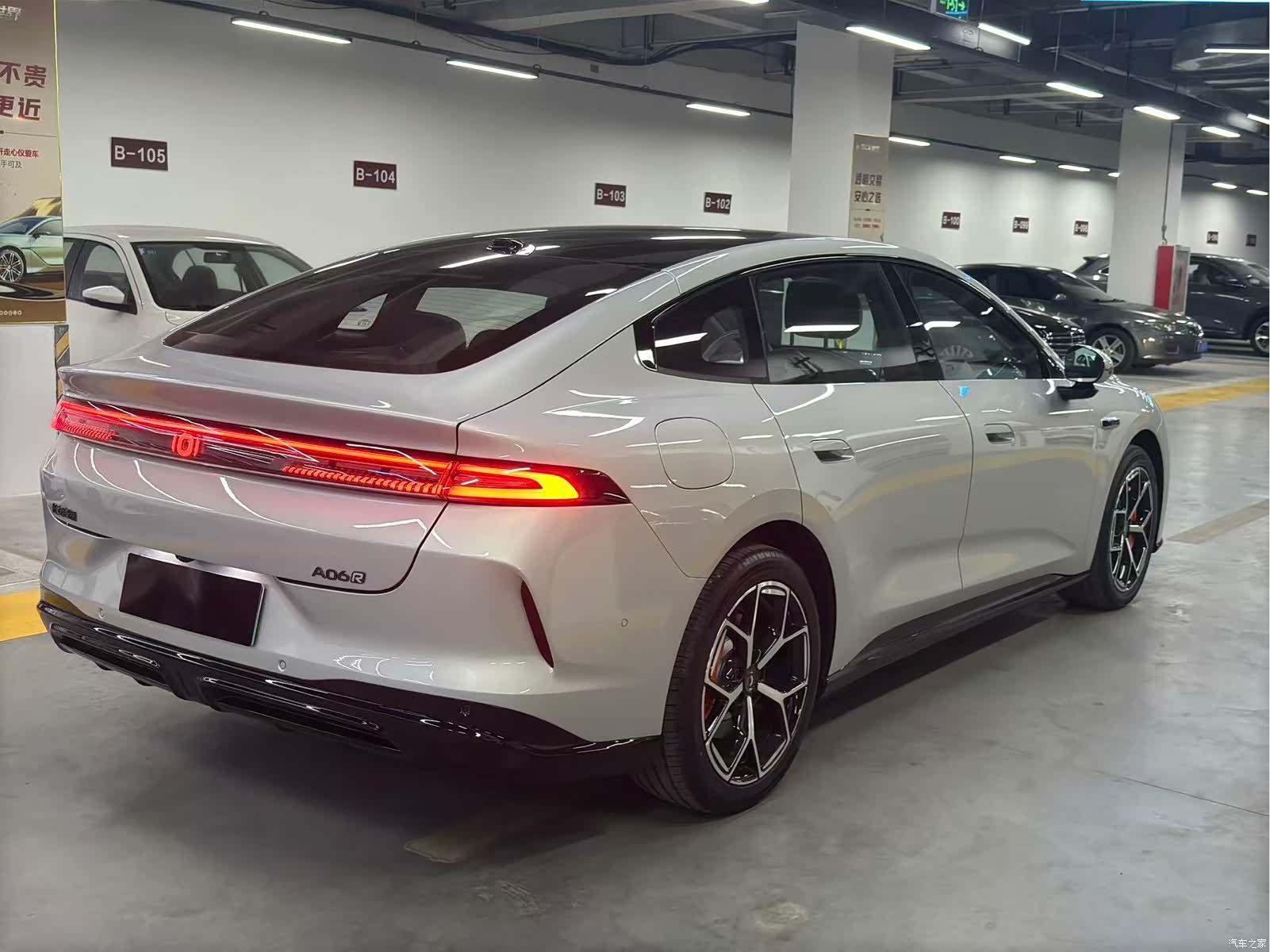 Changan Eado, 2026 16