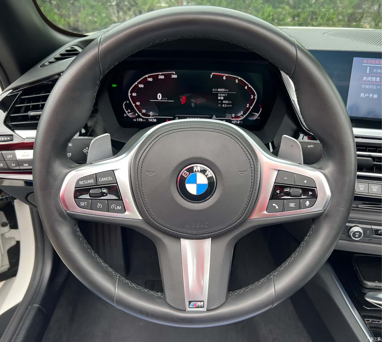 BMW Z4, 2021 22