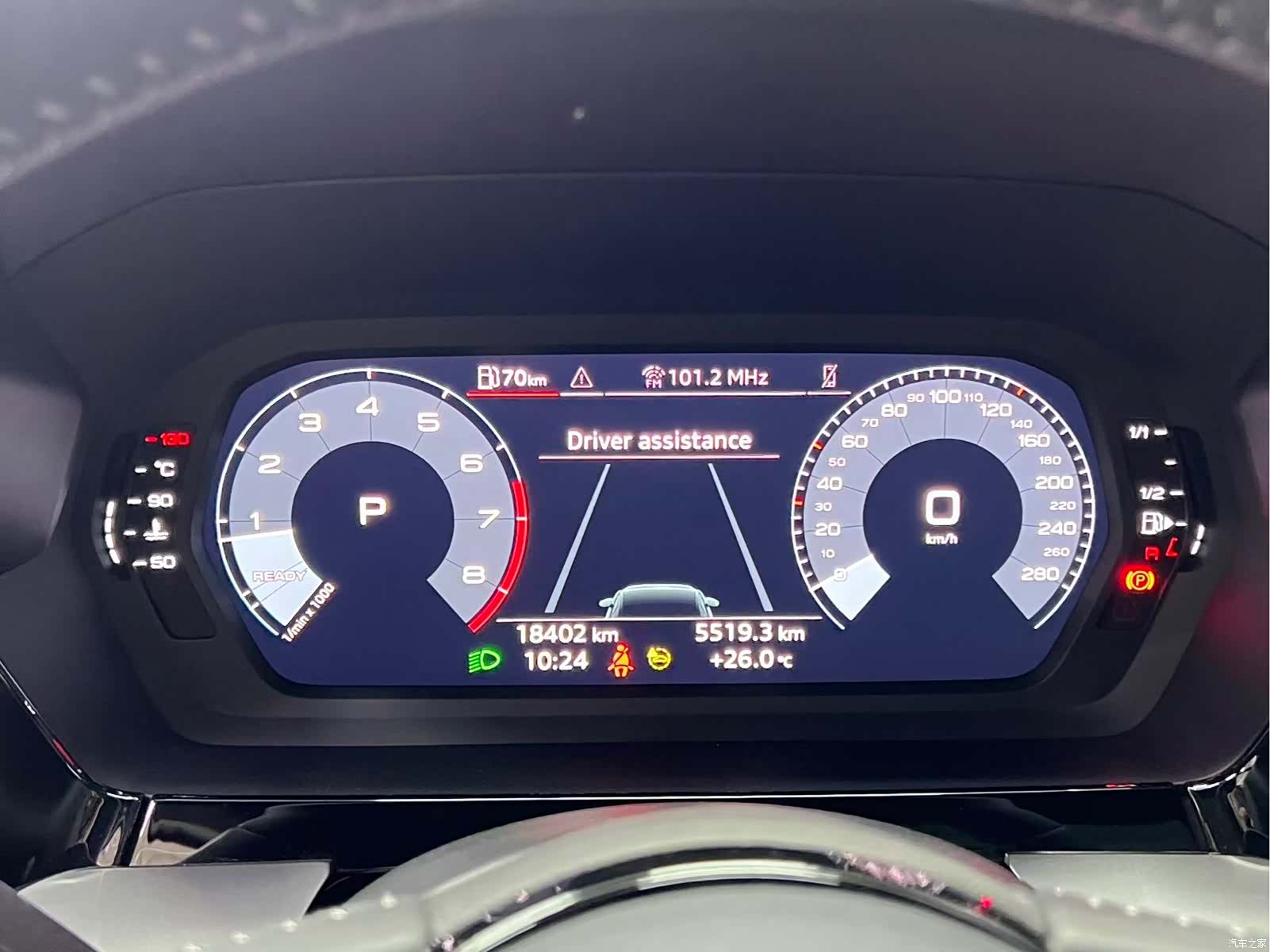 Audi A3, 2022 16