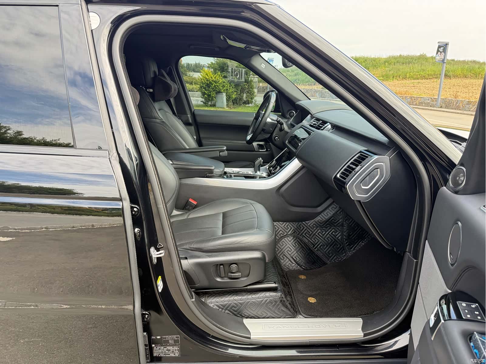 Land Rover Range Rover, 2020 22