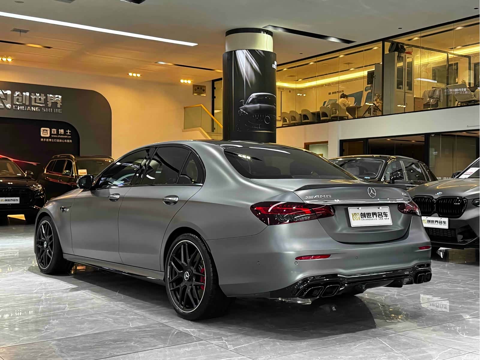 Mercedes-Benz E-Class, 2021 17