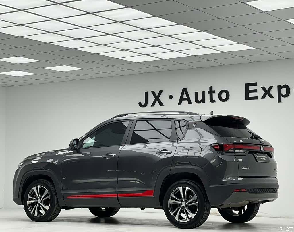 Changan CS35, 2023 12
