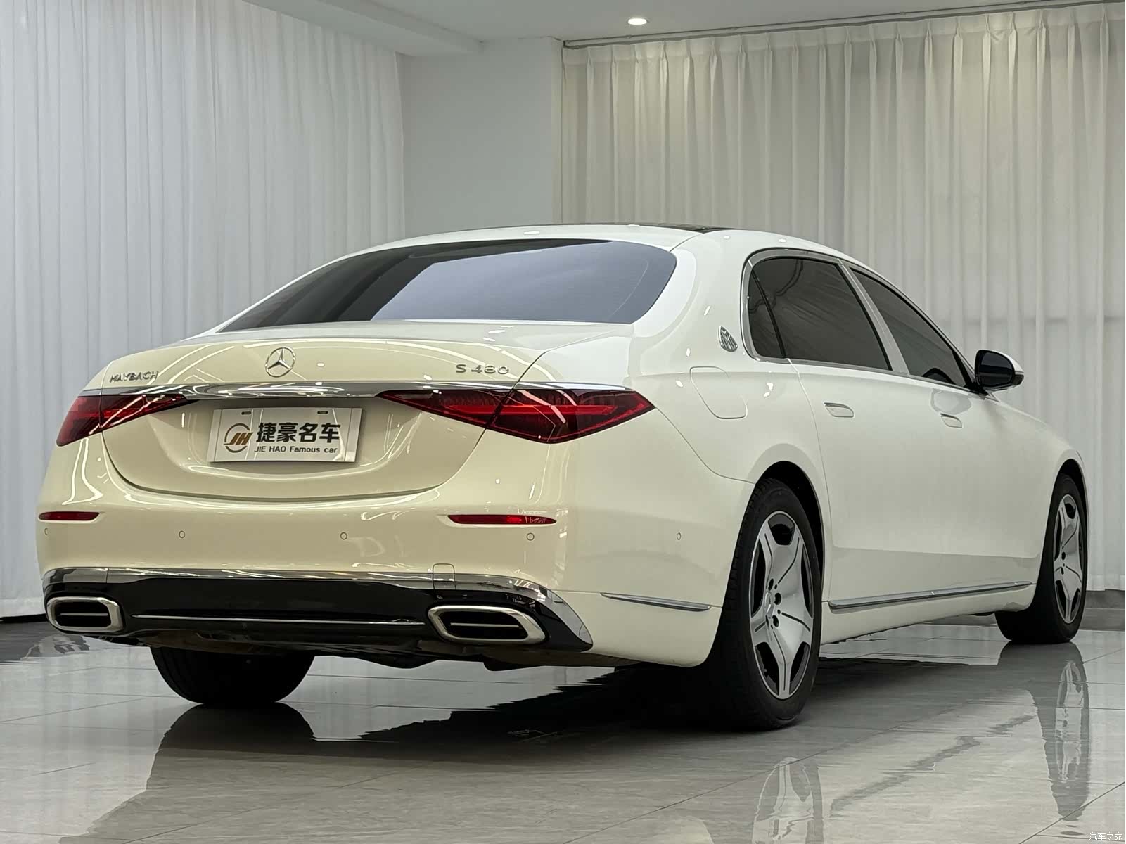 Maybach S-Class, 2022 15