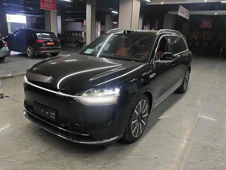 HarmonyOS Ask the world M9