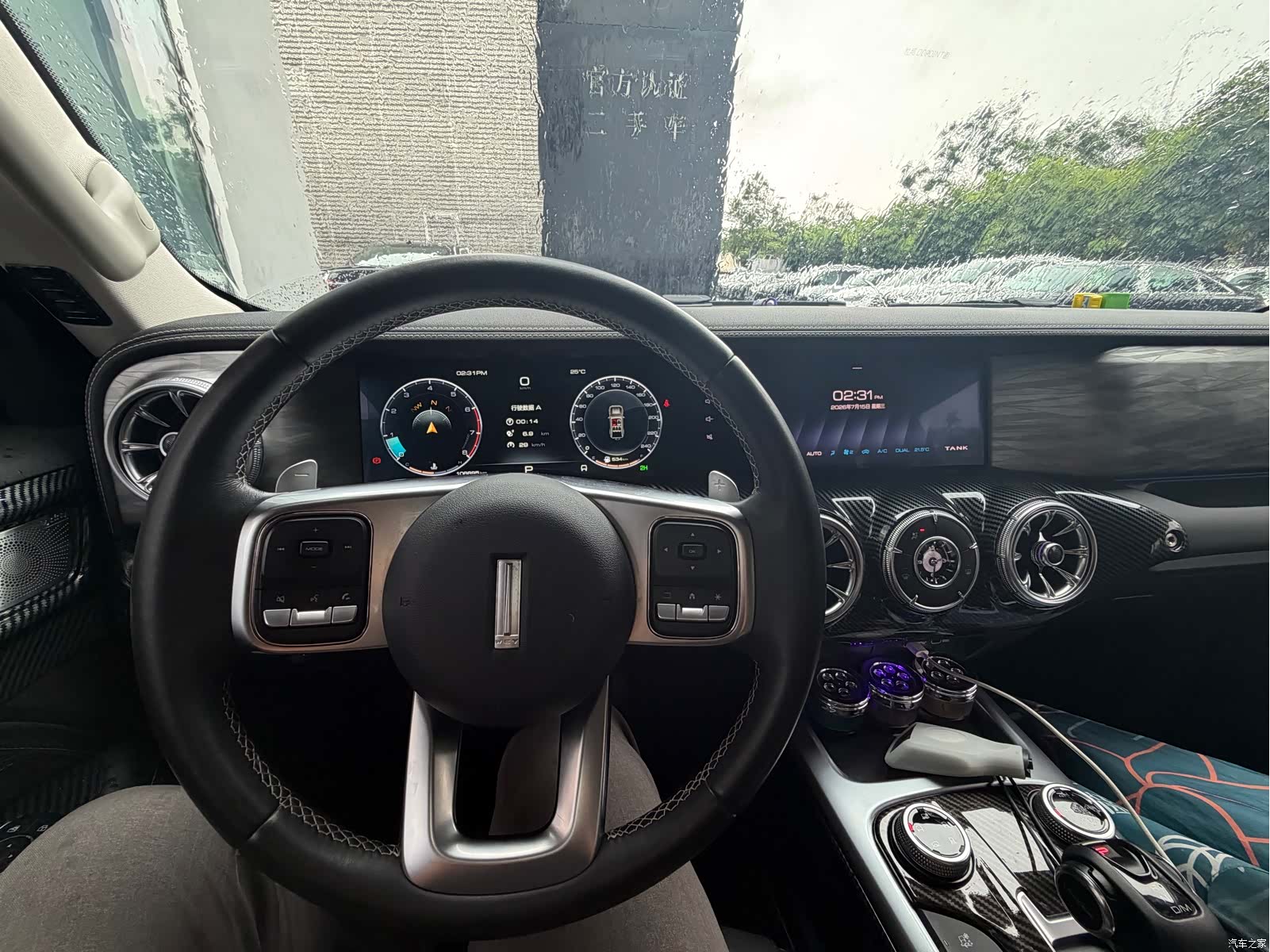 Tank 300, 2021 16