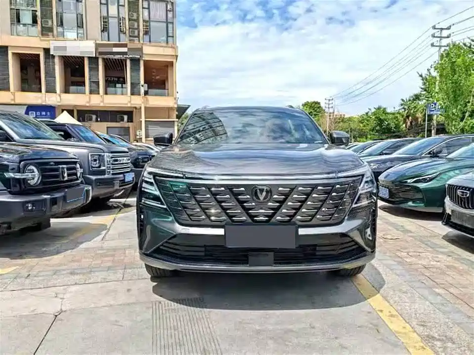 Changan CS75 PLUS