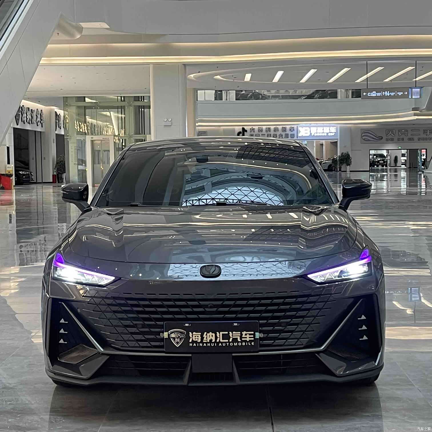 Changan UNI-V, 2023 4