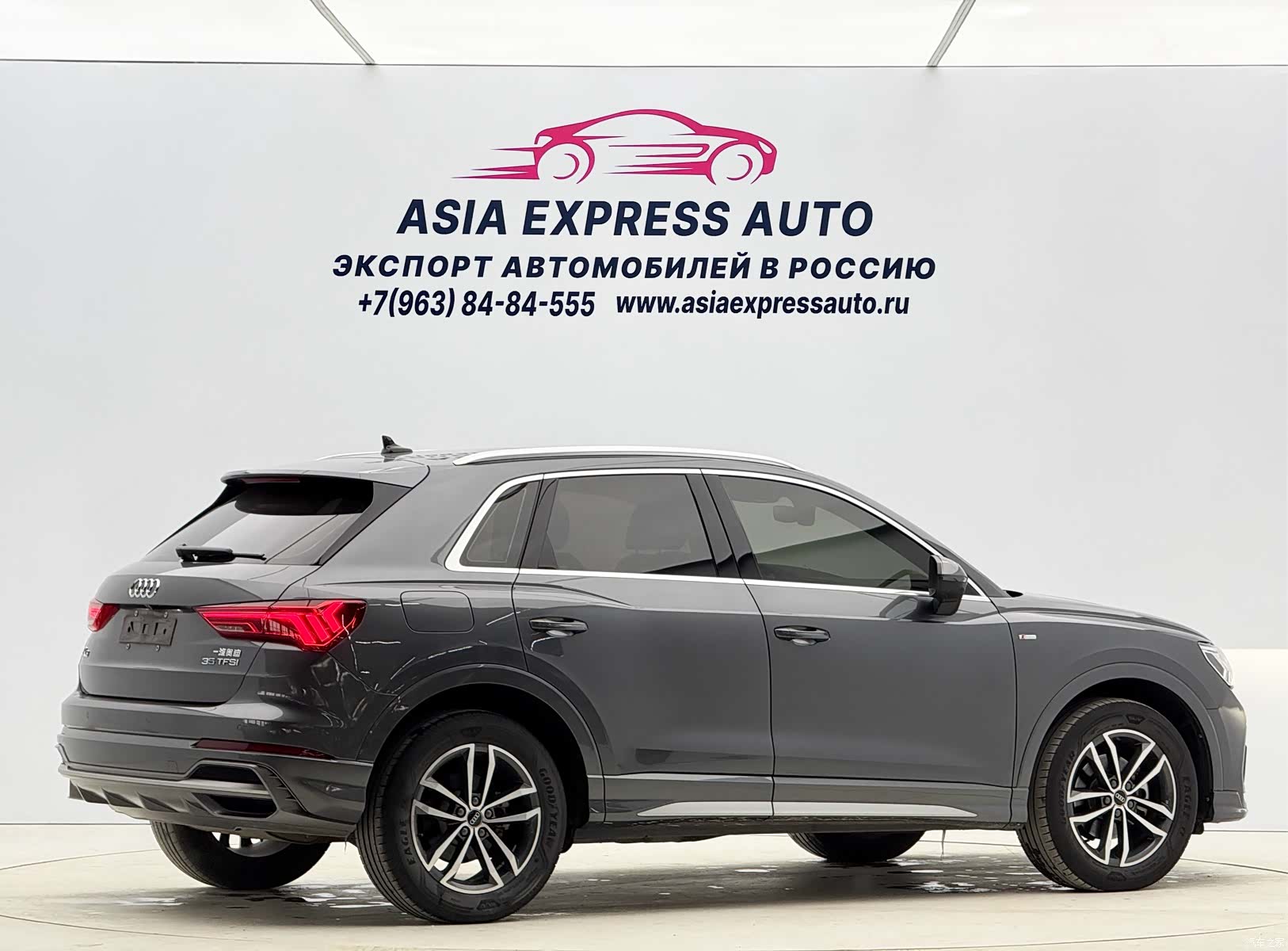 Audi Q3, 2021 4