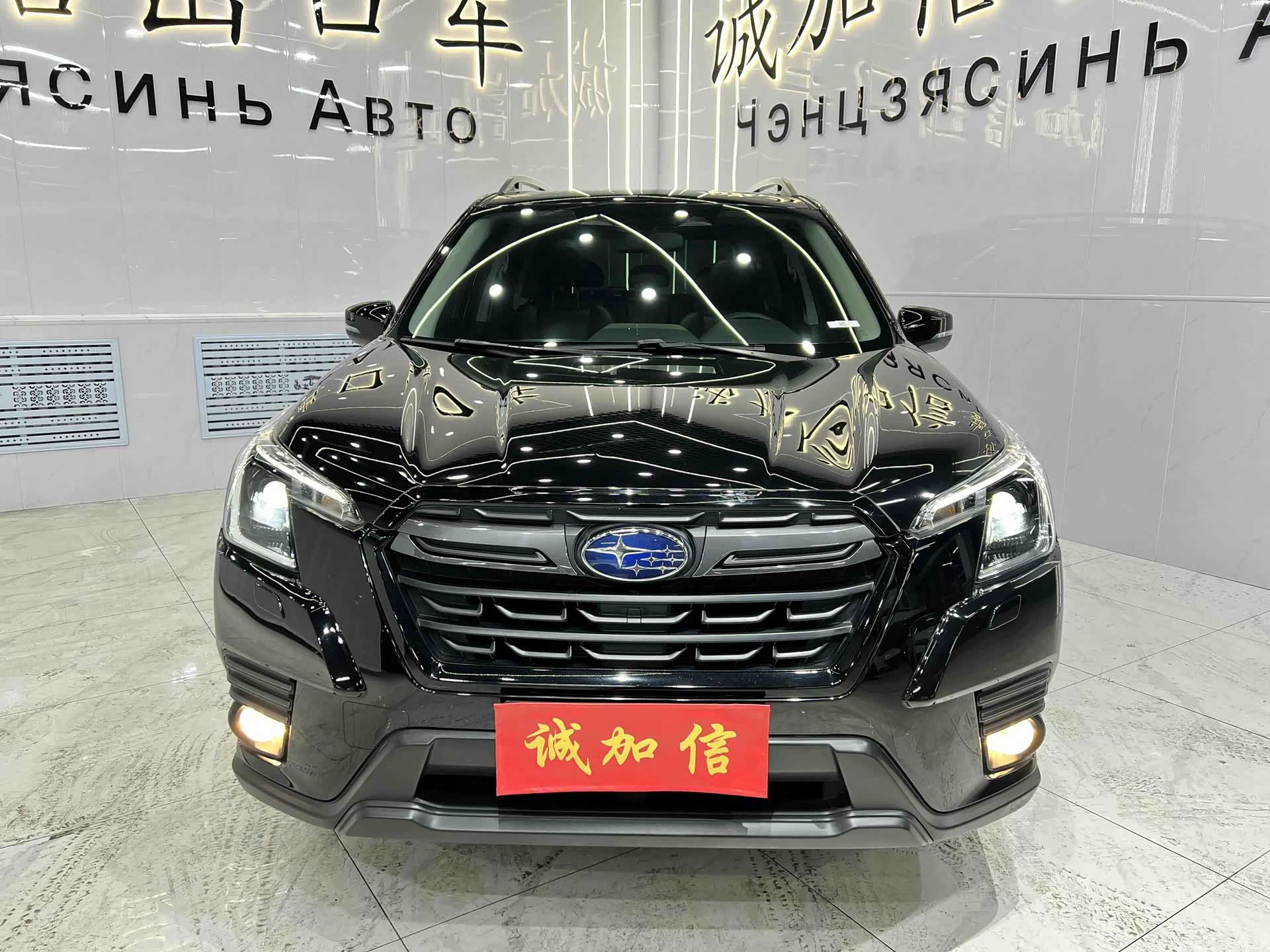 Subaru Forester, 2022 2