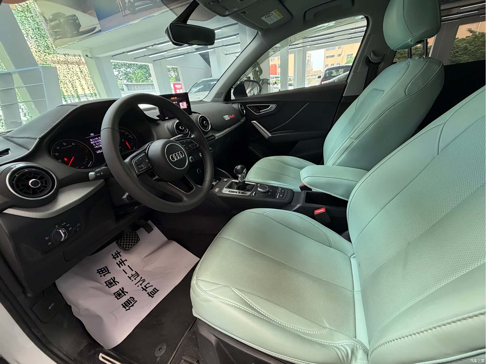 Audi Q2L, 2021 16