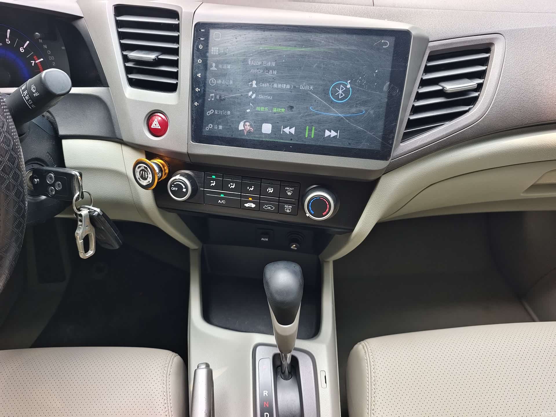 Honda Civic, 2012 7