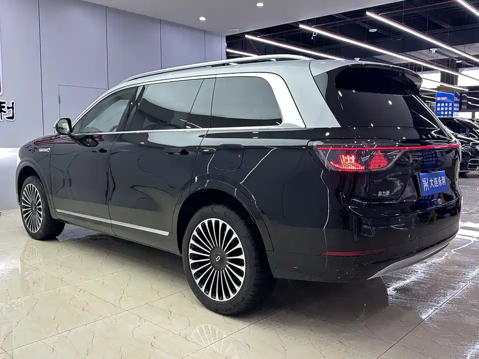 AITO Ask the world M9