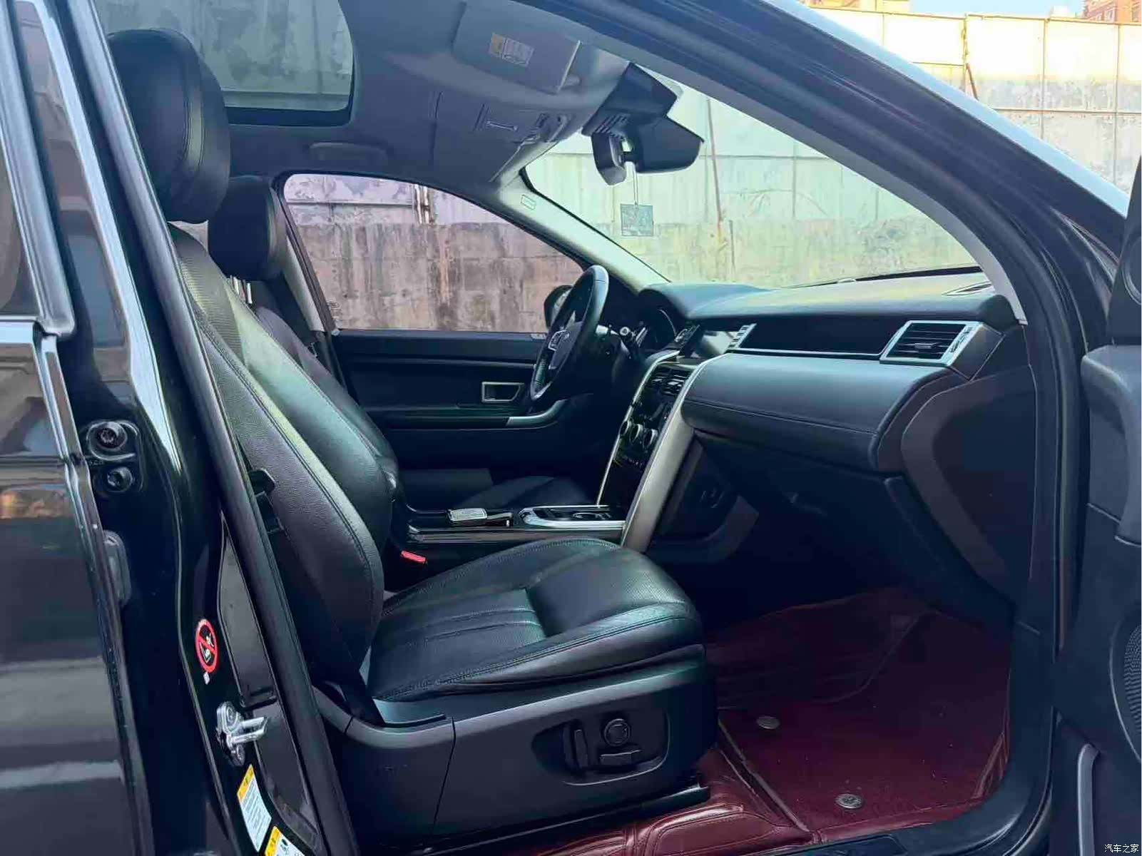 Land Rover Discovery, 2017 10