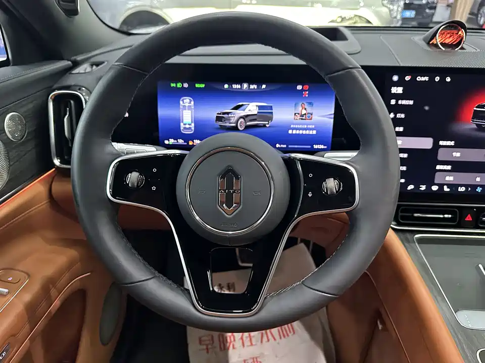 AITO Ask the world M9