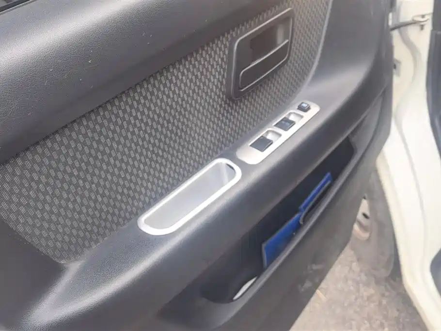 Changan Kaicheng Changan Star 9EV