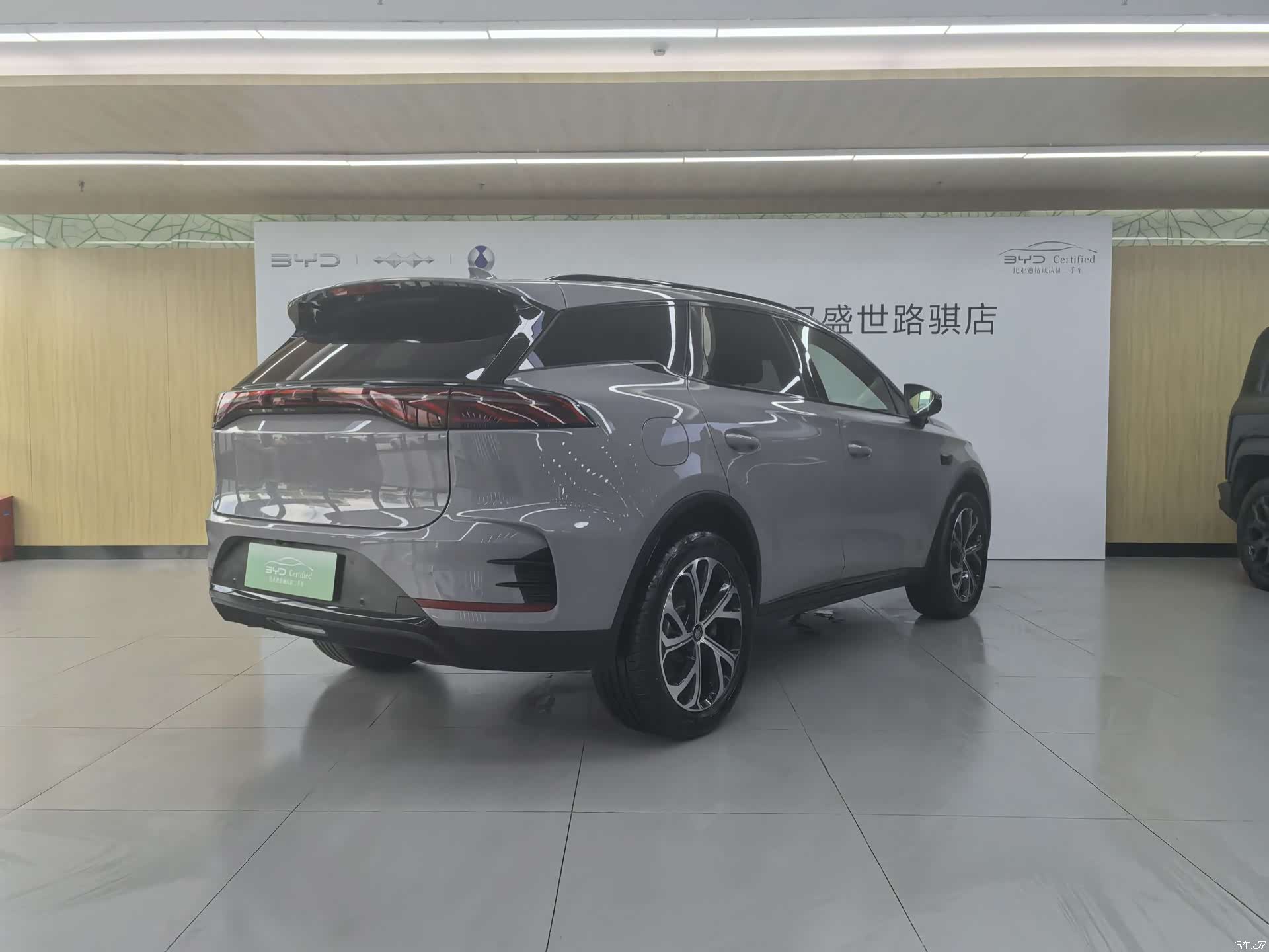 BYD Tang, 2025 4