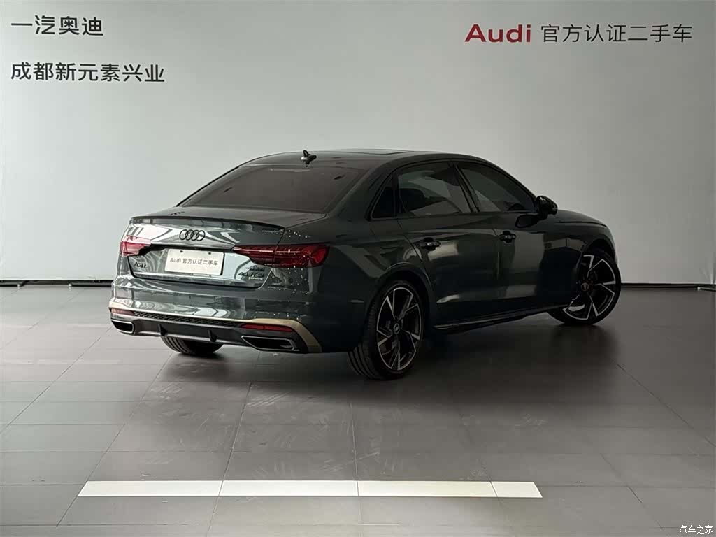 Audi A4L, 2025 4