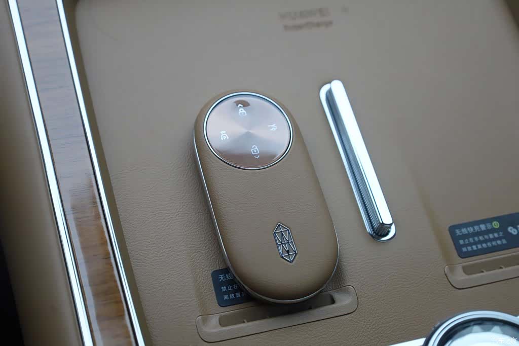 Maextro S800, 2025 29