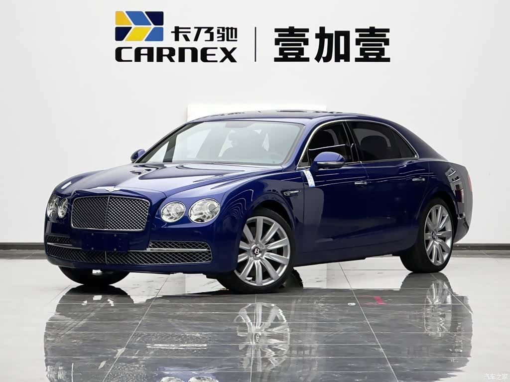 Bentley Flying Spur, 2019 1