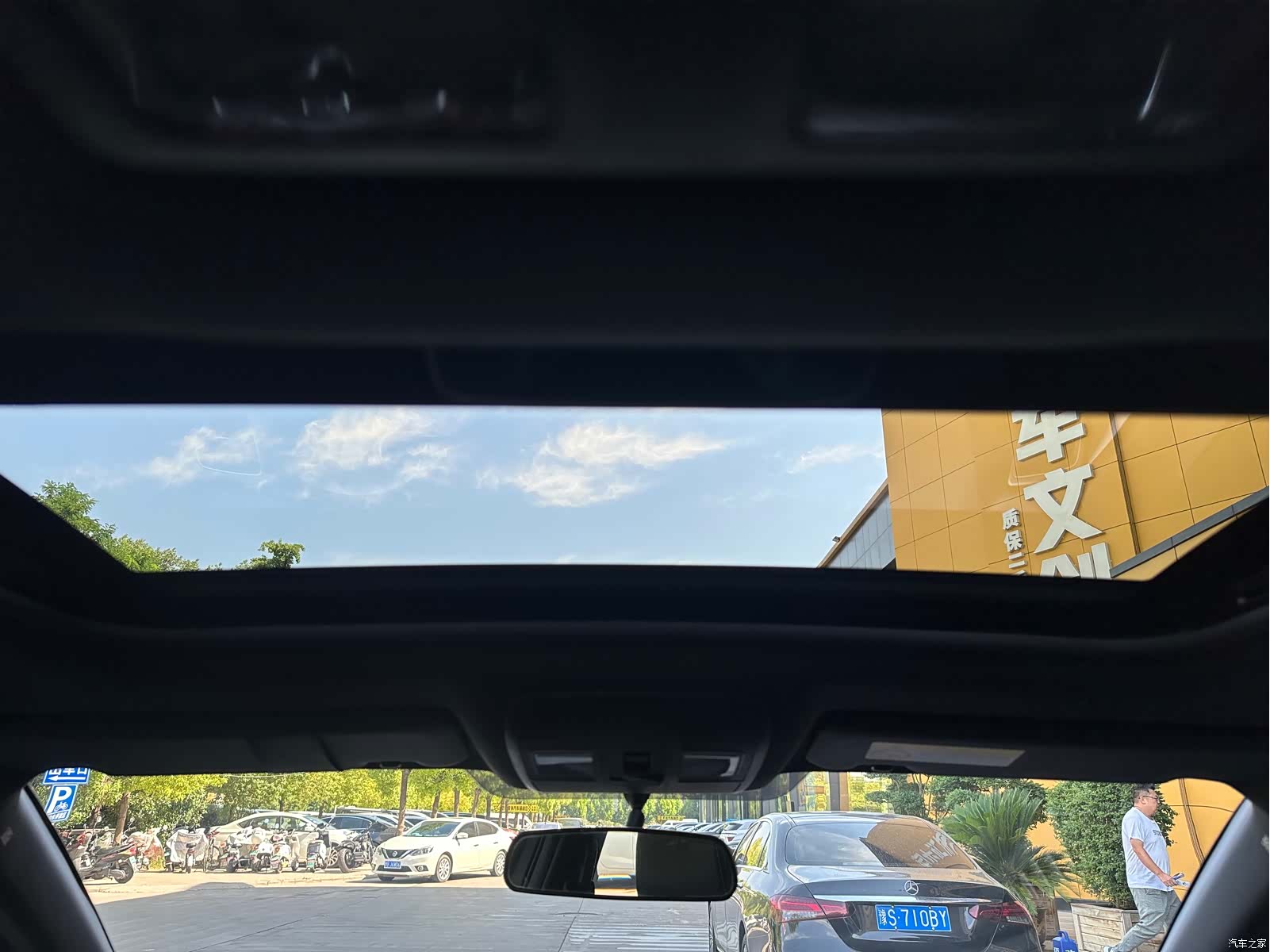 Mazda CX-4, 2017 24