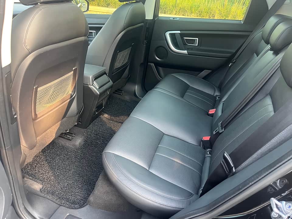 Land Rover Discover Shenxing