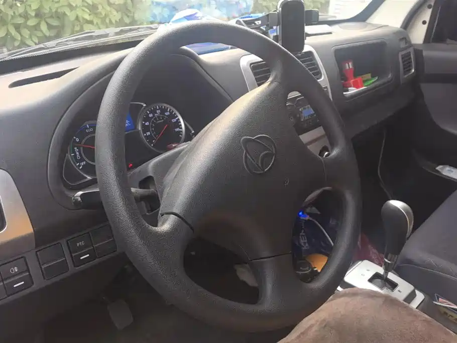 Changan Kaicheng Changan Star 9EV