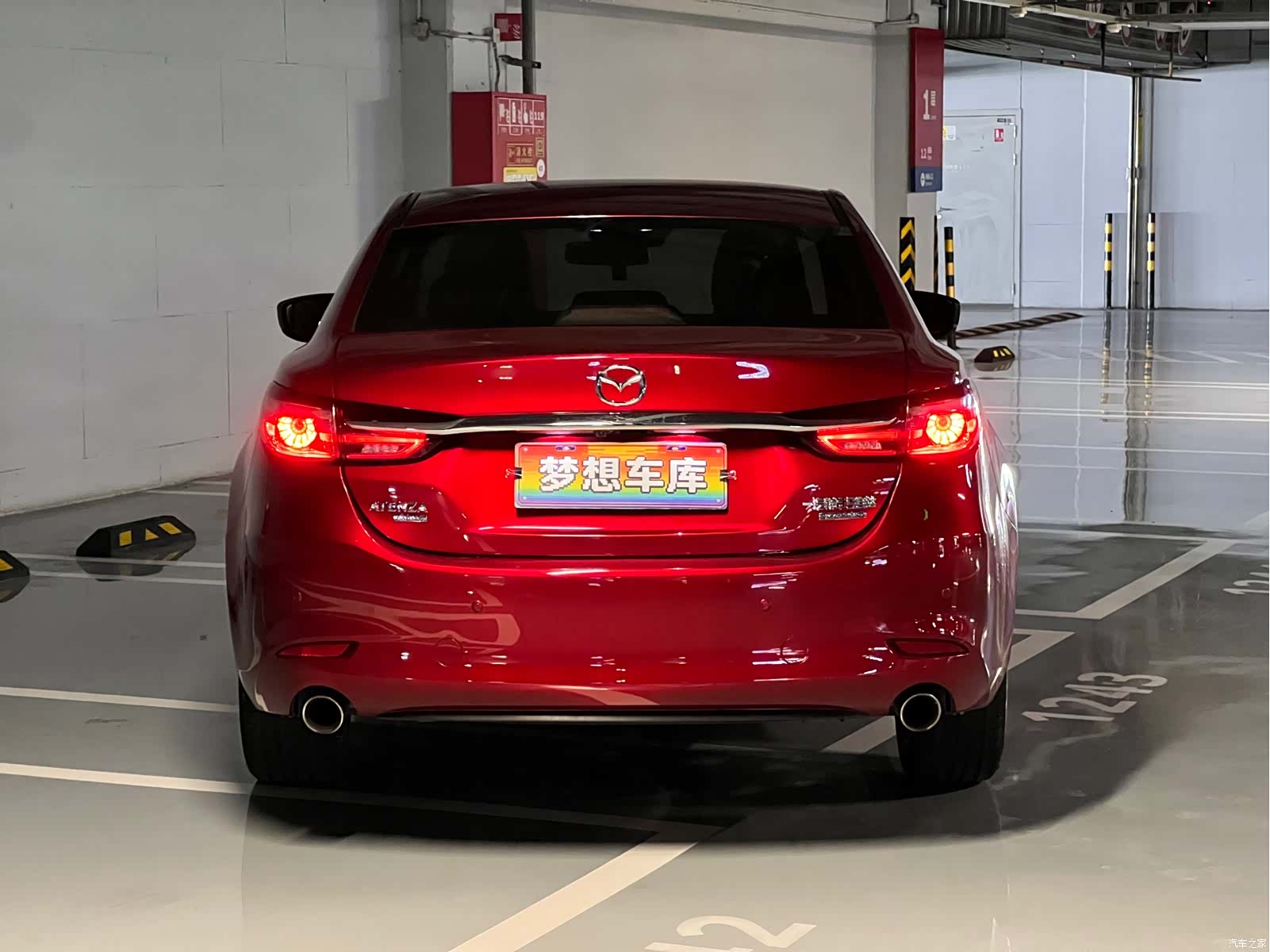 Mazda Atenza, 2020 7