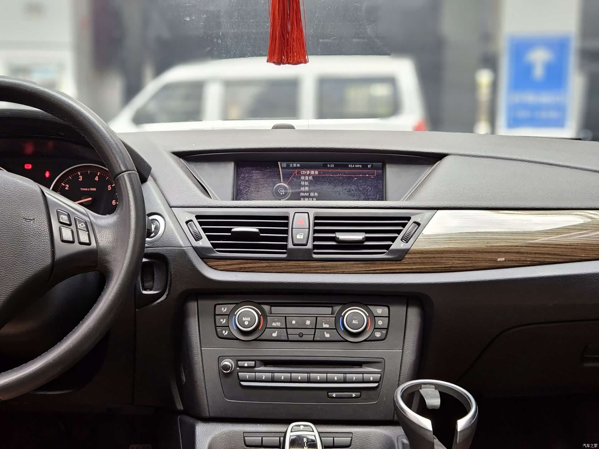 BMW X1, 2012 24