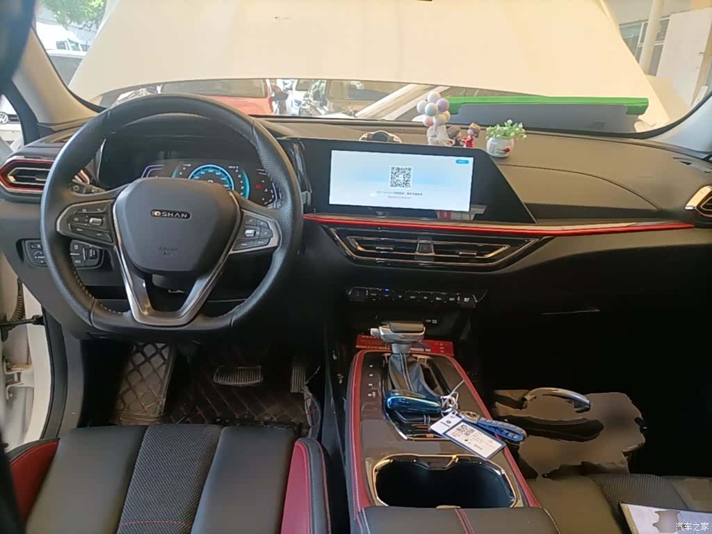 Changan X5, 2022 10