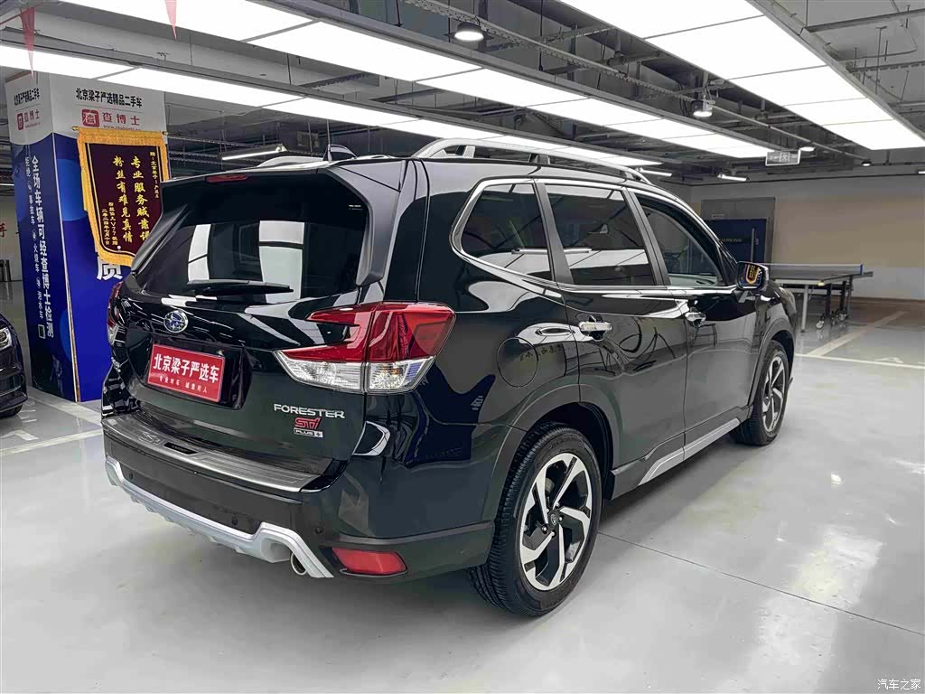 Subaru Forester, 2025 11