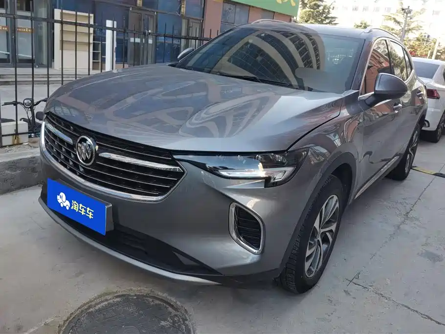 Buick Angkewei S