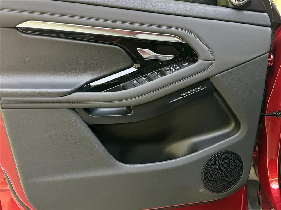 Land Rover Range Rover Aurora