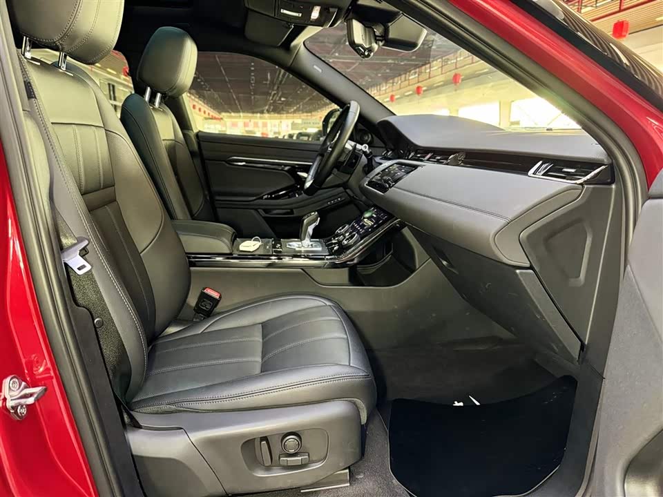 Land Rover Range Rover Aurora