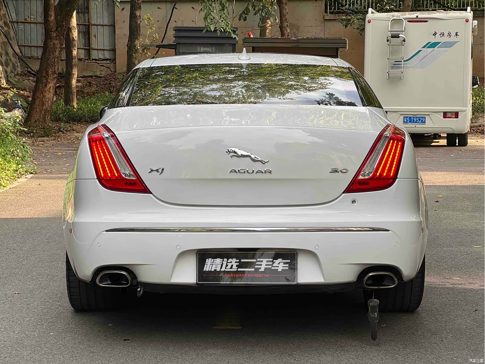 Jaguar XJ, 2015 20