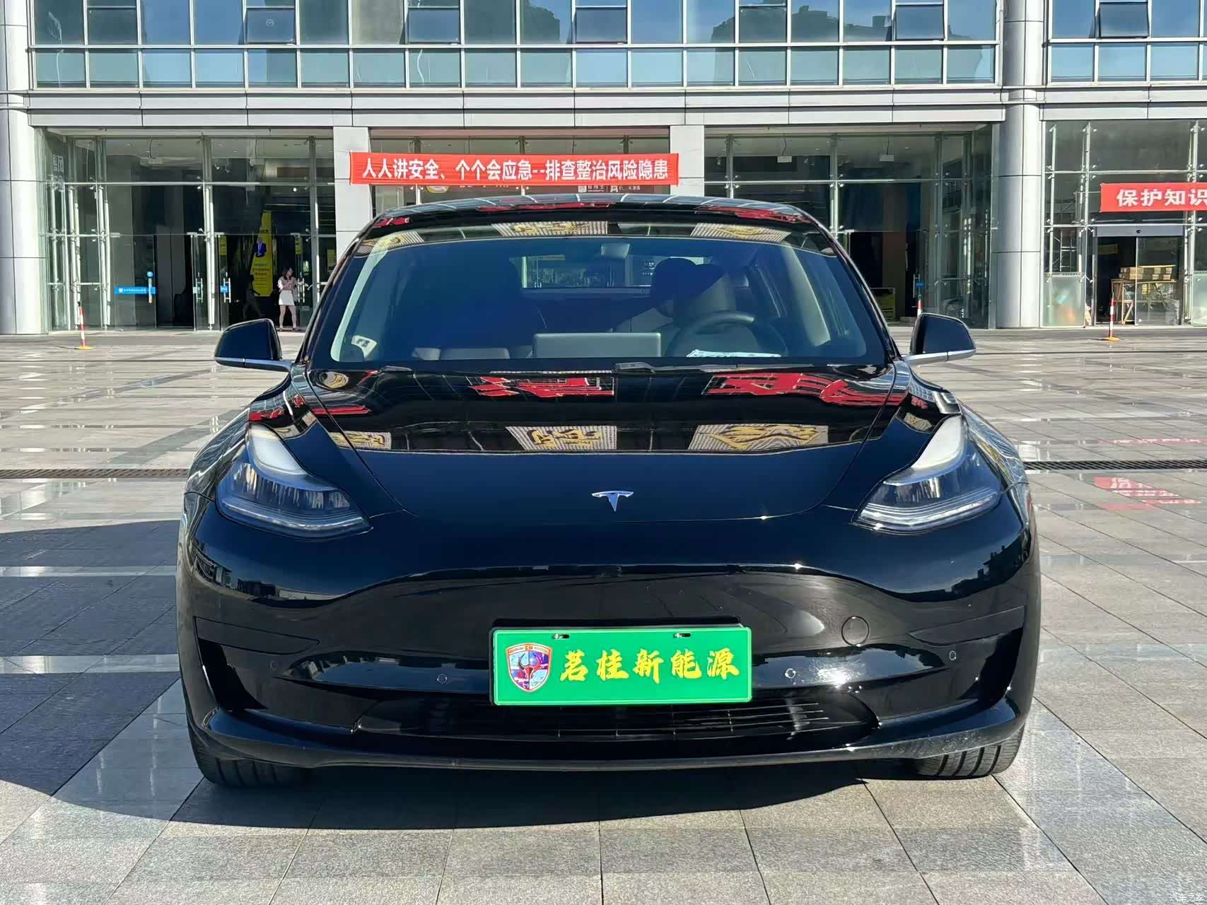 Tesla Model 3, 2020 2