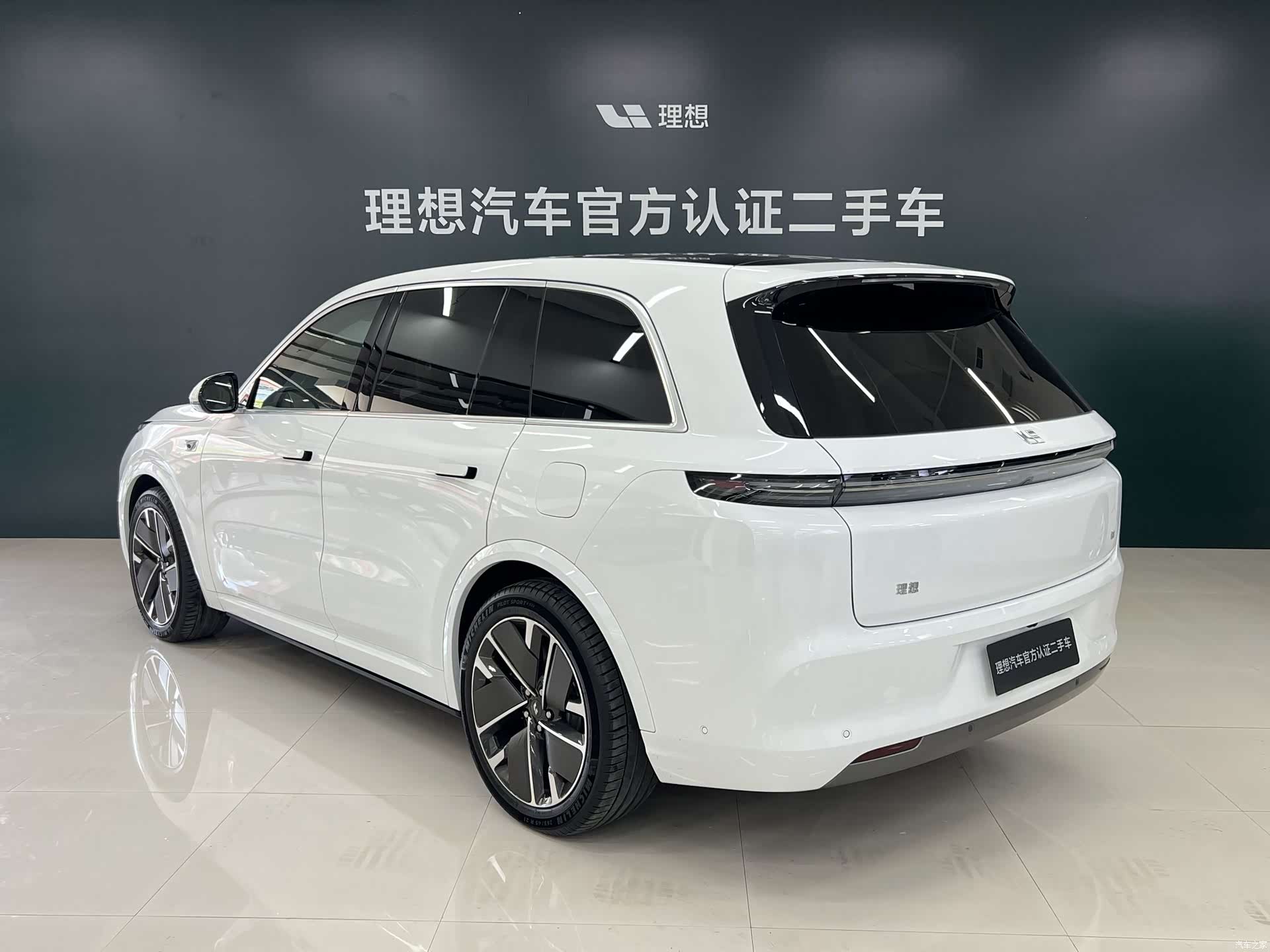 Li Auto L8, 2025 8