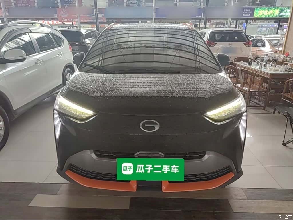 Aion Y, 2021 3